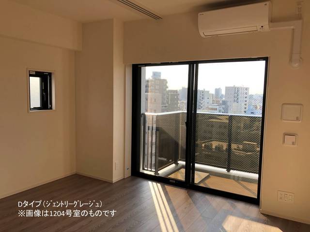 その他　※写真は同タイプ住戸です。