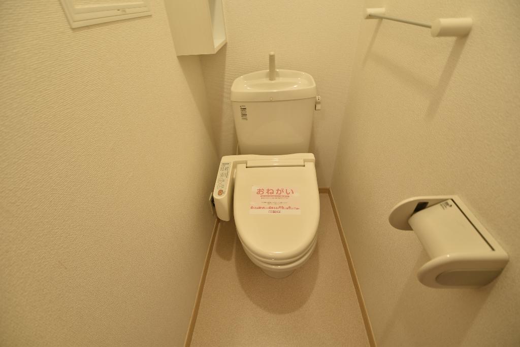 トイレ　シャワー付トイレ