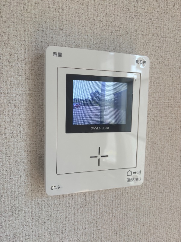 セキュリティ　その他