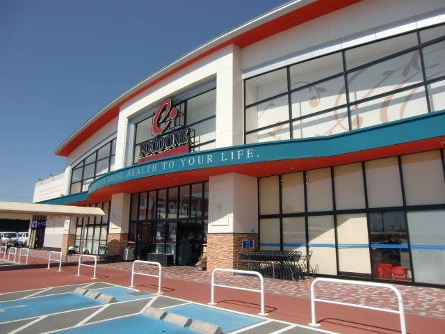 スーパー　遠鉄ストアフードワンきらりタウン店（スーパー）まで2026m