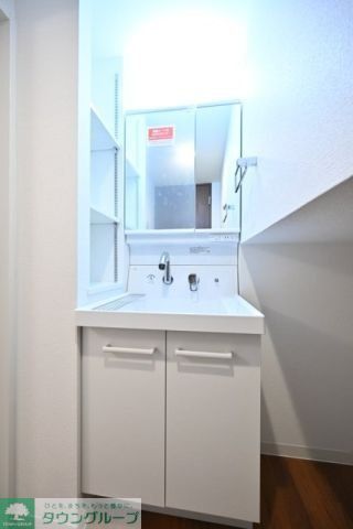 洗面設備　お部屋探しは株式会社　タウンハウジング　までお気軽にお問合…