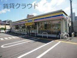 コンビニ　ミニストップ 千葉市神明町店（コンビニ）まで329m