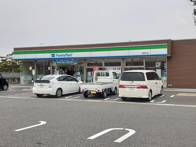 コンビニ　ミニストップ（コンビニ）まで1300m