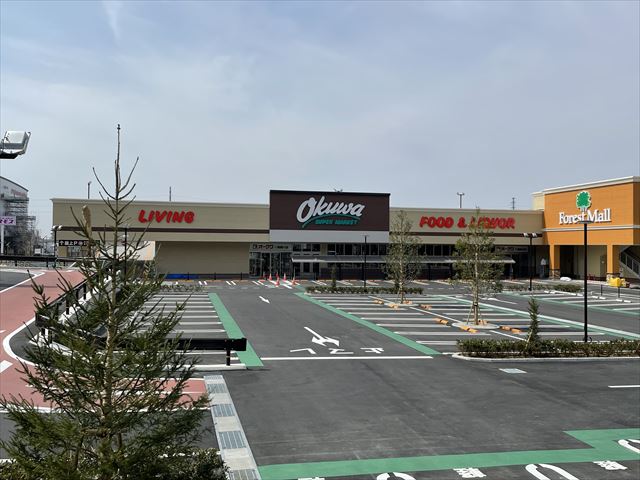 スーパー　オークワ八尾郡川店（スーパー）まで513m