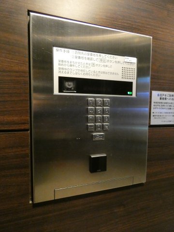 セキュリティ　セキュリティ