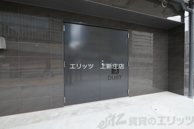 その他共有部分　ゴミステーション