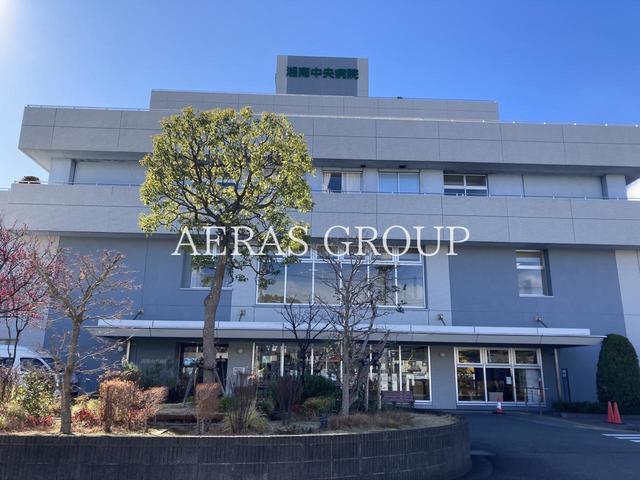 病院　湘南中央病院（病院）まで917m