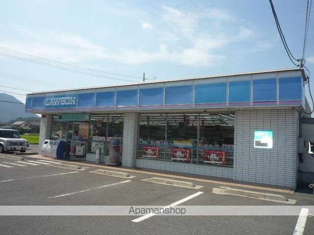 コンビニ　ローソン（コンビニ）まで794m