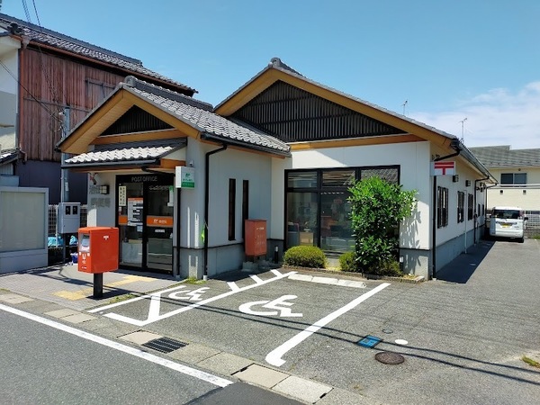 郵便局　治田郵便局（郵便局）まで726m