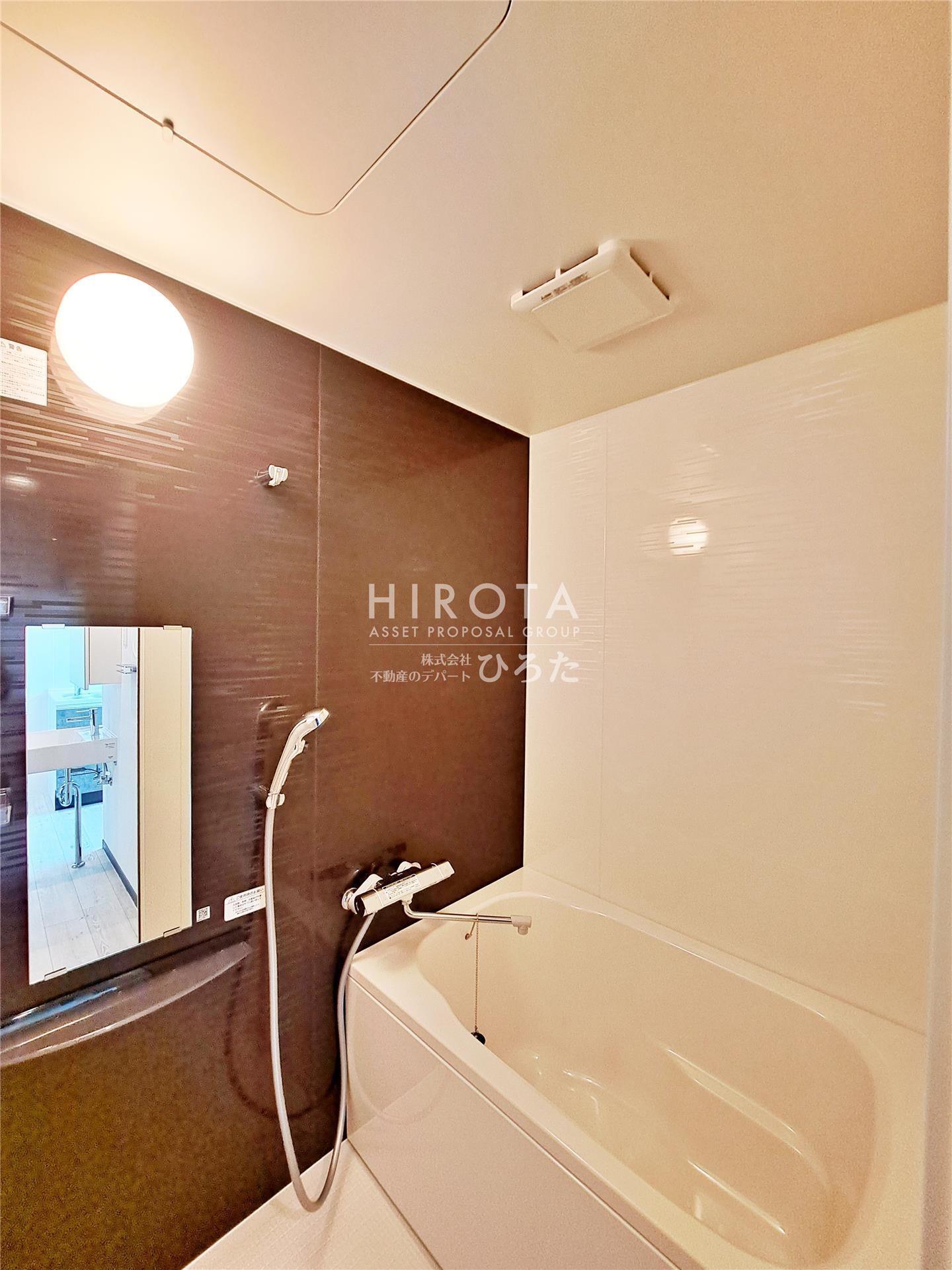 バス・シャワールーム