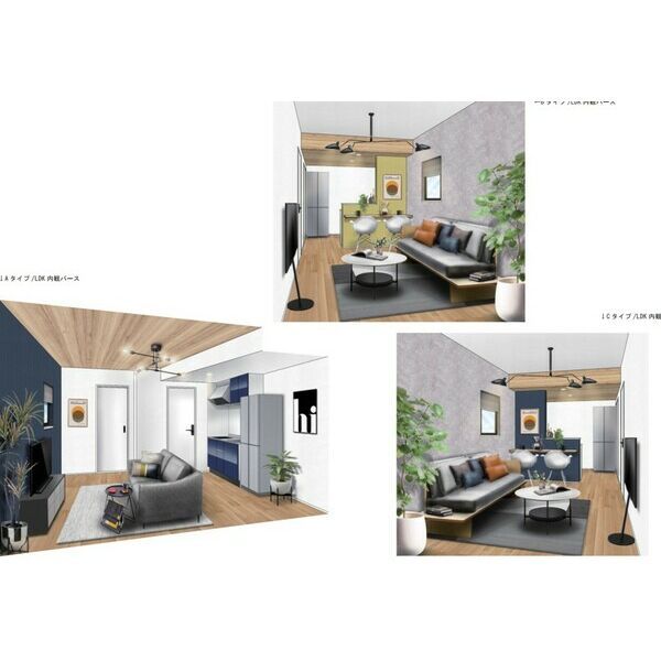 居室・リビング