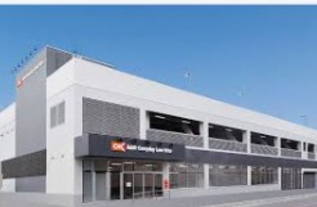 スーパー　オーケー溝ノ口店（スーパー）まで796m