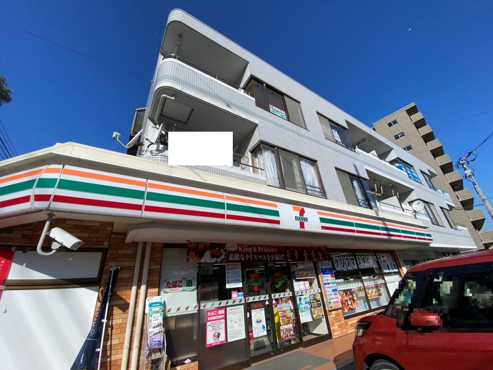 コンビニ　セブンイレブン安芸中野東店（コンビニ）まで638m