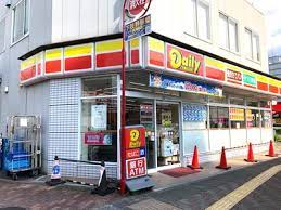 コンビニ　デイリーヤマザキ 名古屋今池北店（コンビニ）まで392m