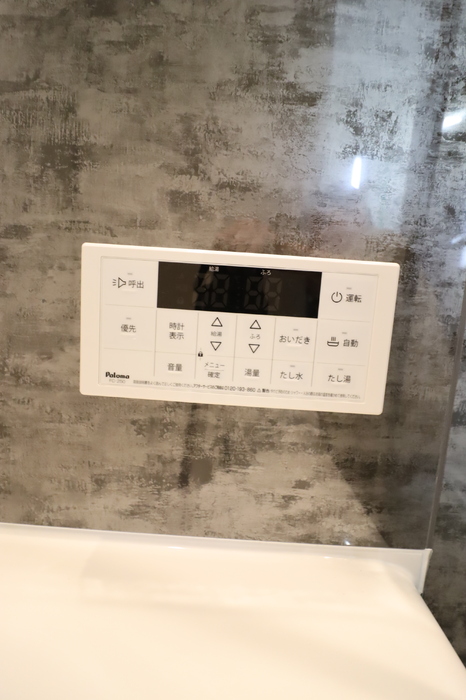 その他設備　浴室内給湯リモコン