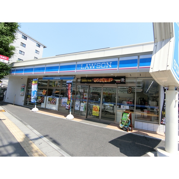 コンビニ　ローソン　府中町二丁目店（コンビニ）まで150m