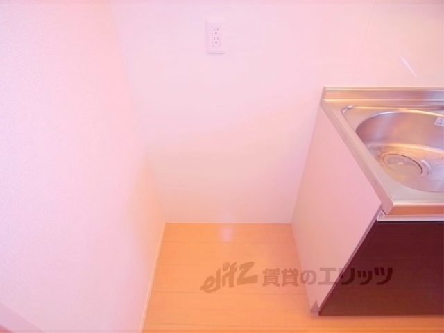 その他部屋・スペース　冷蔵庫置場