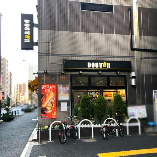 飲食店　ドトールコーヒーショップ 曙橋店（飲食店）まで546m