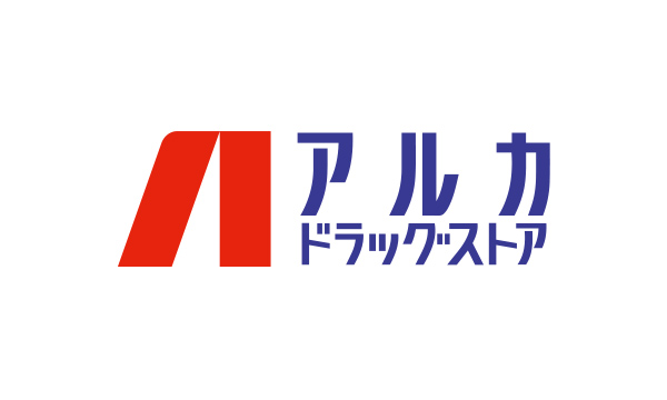 ドラックストア　アルカドラッグ八多店（ドラッグストア）まで1360m