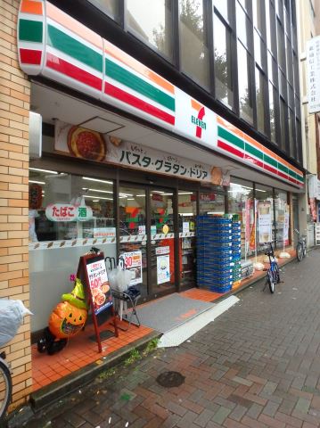 コンビニ　セブン‐イレブン　下谷１丁目店（コンビニ）まで420m