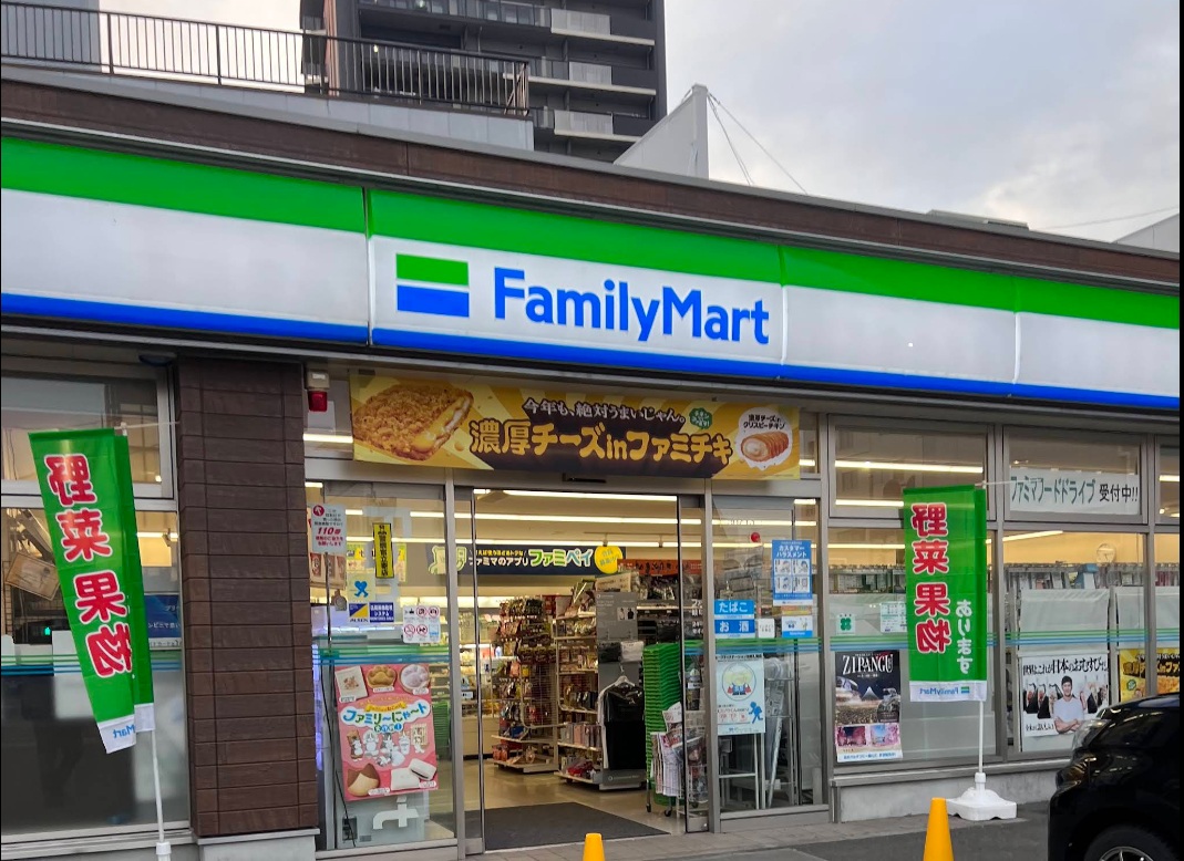 コンビニ　ファミリーマート岐阜金町七丁目店（コンビニ）まで259m
