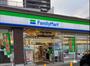 コンビニ　ファミリーマート岐阜金町七丁目店（コンビニ）まで259m