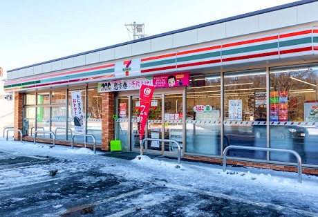 コンビニ　セブンイレブン江別文京台店（コンビニ）まで158m