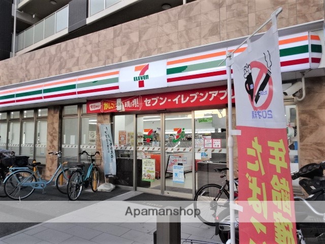 コンビニ　セブンイレブン（コンビニ）まで799m