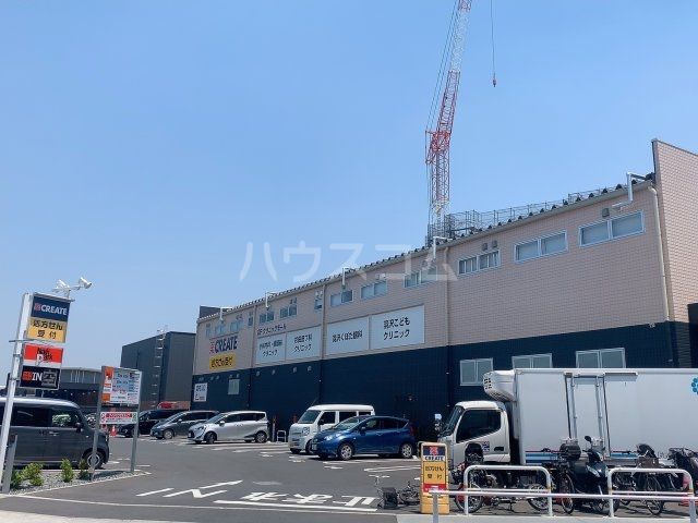 ドラックストア　クリエイトエス・ディー　羽沢横浜国大駅前店（ドラッグストア）まで690m