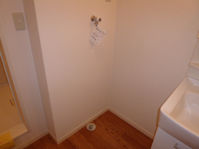 その他　洗濯機置き場