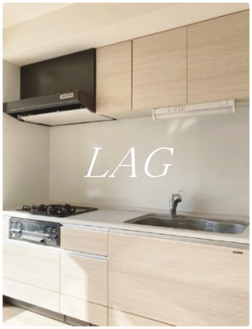 キッチン　キッチンです。