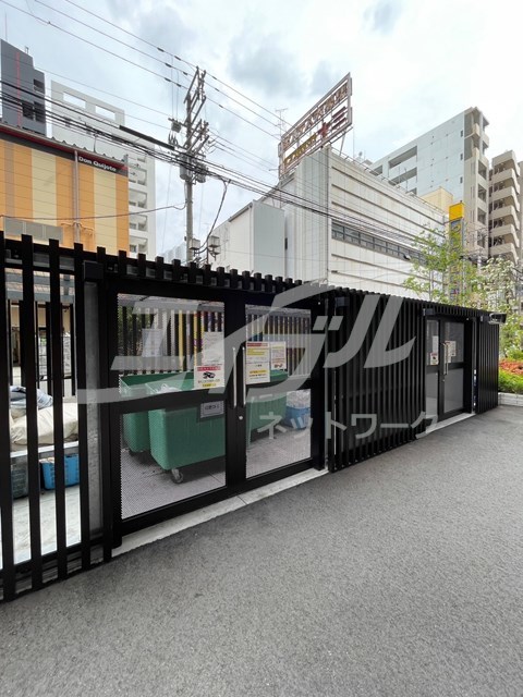 その他　その他共有部分