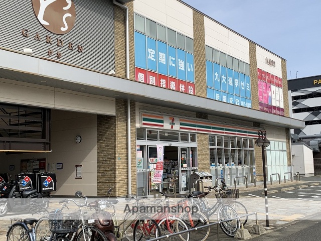 コンビニ　セブンイレブン（コンビニ）まで129m