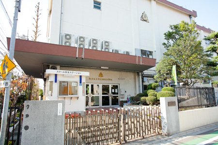 小学校　荒川区立第三瑞光小学校（小学校）まで534m
