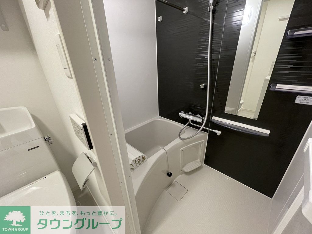 バス・シャワールーム　バス