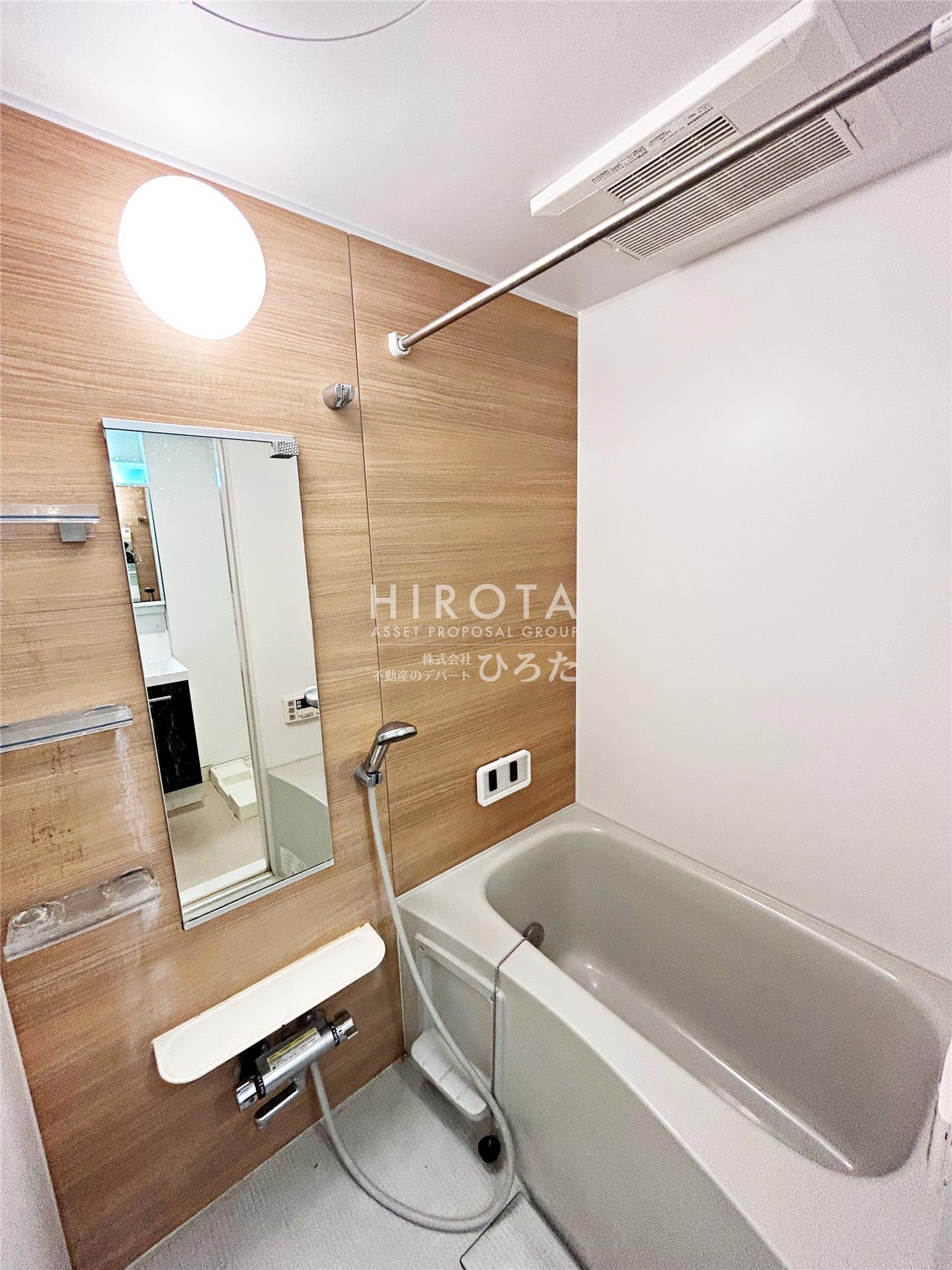 バス・シャワールーム