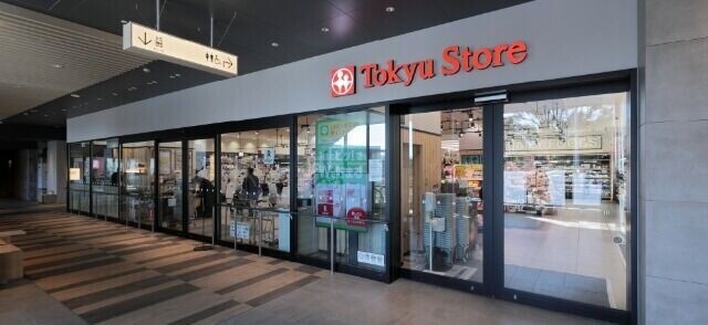 スーパー　東急ストア新綱島スクエア店（スーパー）まで474m