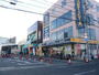スーパー　ユアーズ楠木店（スーパー）まで132m