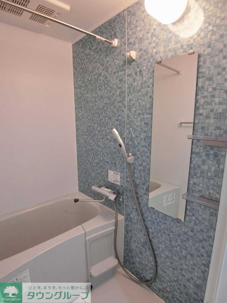 バス・シャワールーム　一日の疲れはお風呂に入ってリフレッシュ！