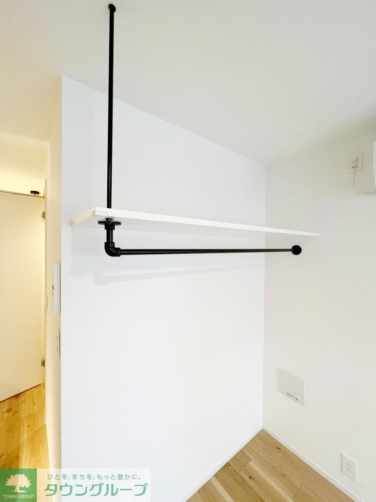 収納　★タウンハウジング蒲田店取り扱い★