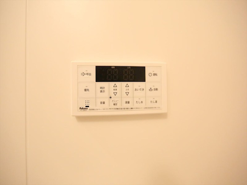 その他設備　給湯設備　追い焚き・オートバス機能完備　同仕様写真