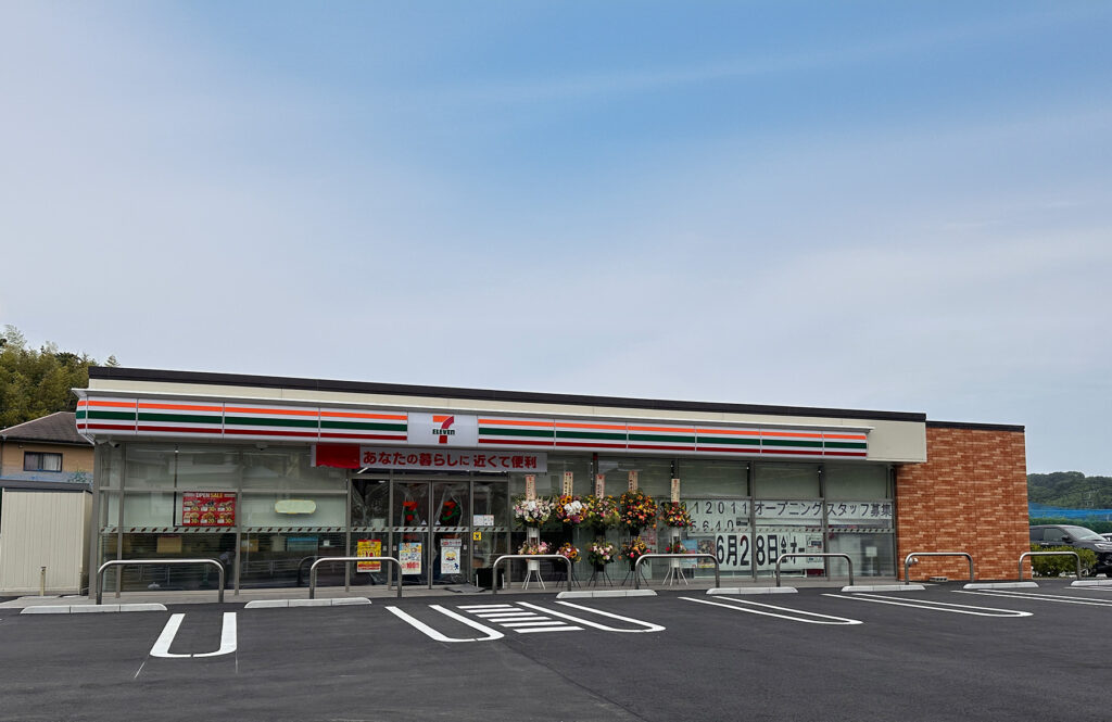 コンビニ　セブンイレブン 小田原小竹店（コンビニ）まで846m