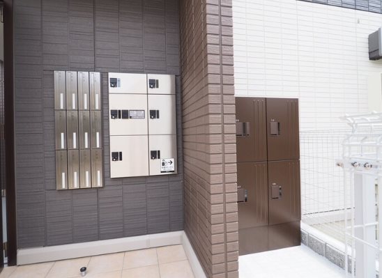 その他共有部分　集合ポスト・宅配ボックス