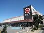スーパー　ピアゴ清水山店（スーパー）まで280m