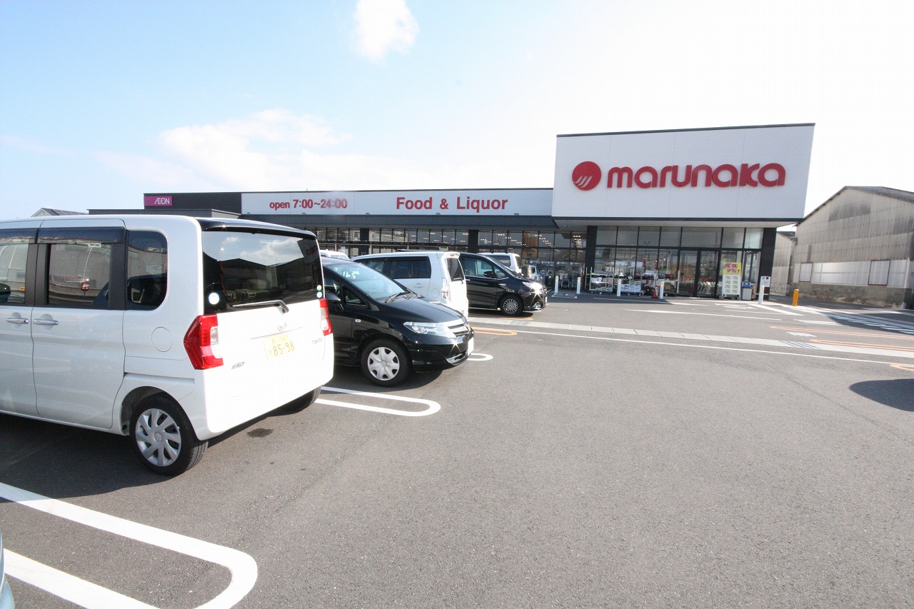 スーパー　マルナカ林店（スーパー）まで986m