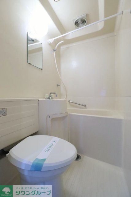 バス・シャワールーム