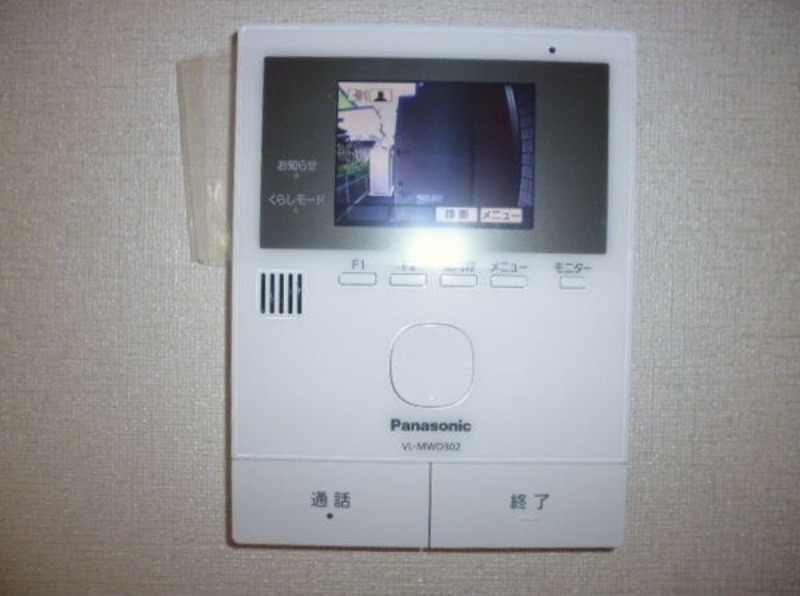 セキュリティ　イメージ画像