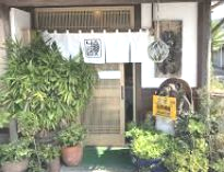 飲食店　島寿し（飲食店）まで1589m