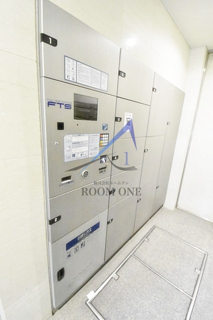 その他共有部分　宅配ボックスです。