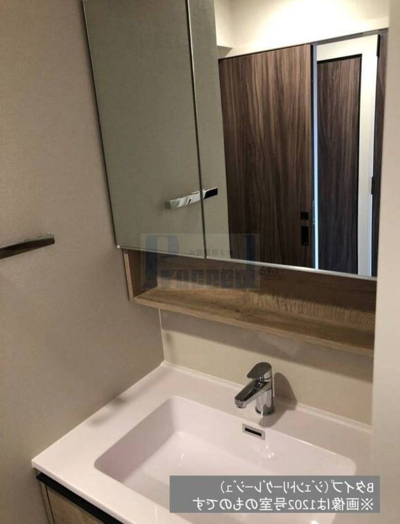 洗面設備　うれしい独立洗面台！